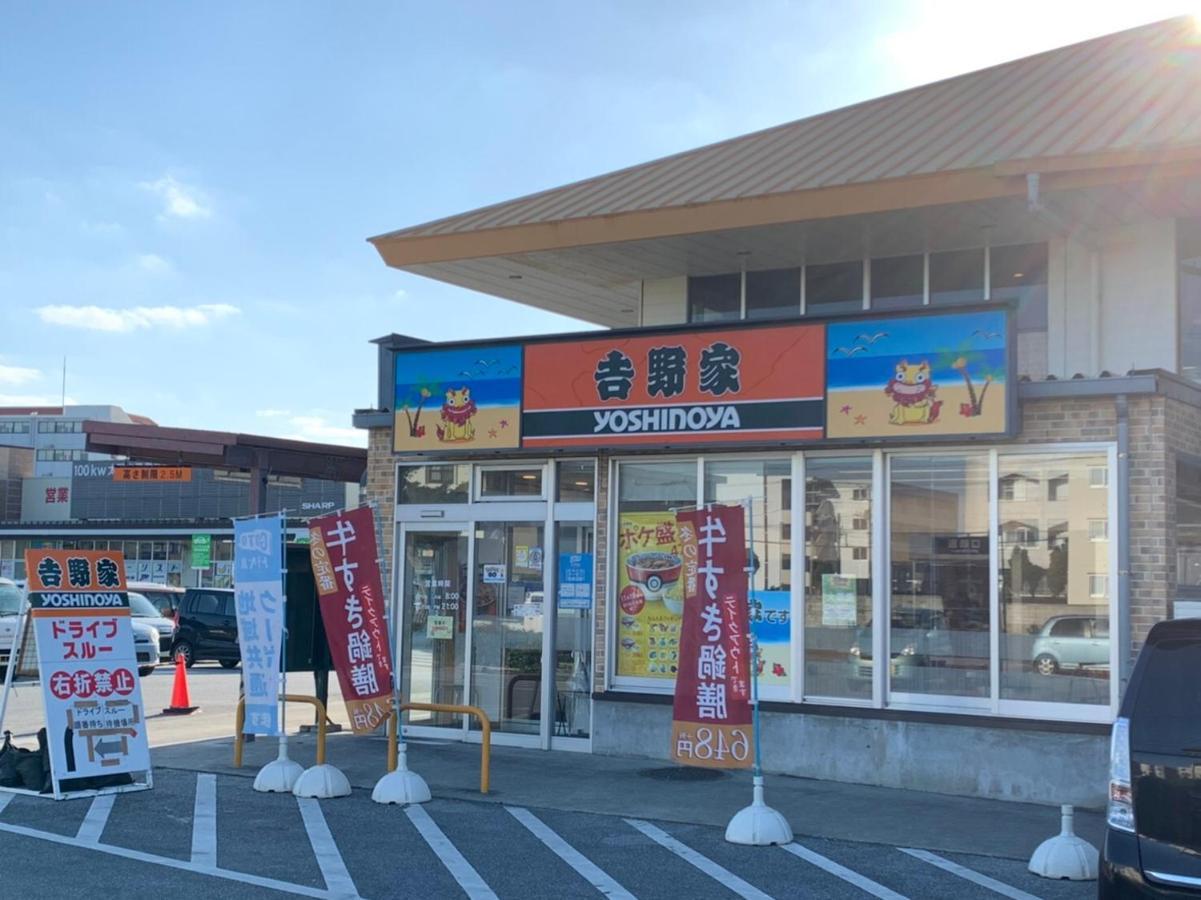 Appartement 小さなお部屋 フクギstyle Miyakojima (Okinawa)